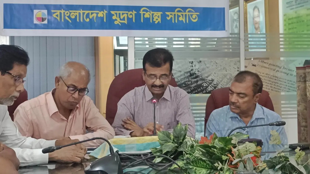 এনসিটিবির চেয়ারম্যান-উৎপাদন নিয়ন্ত্রকের অপসারণ চায় মুদ্রণ সমিতি