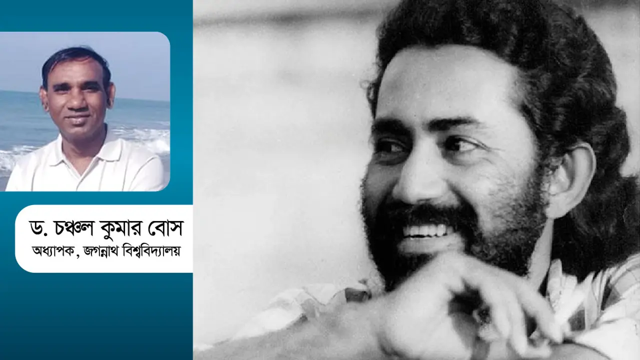 রুদ্র মুহম্মদ শহিদুল্লাহ : ইতিহাস ও ঐতিহ্যের সহযাত্রী