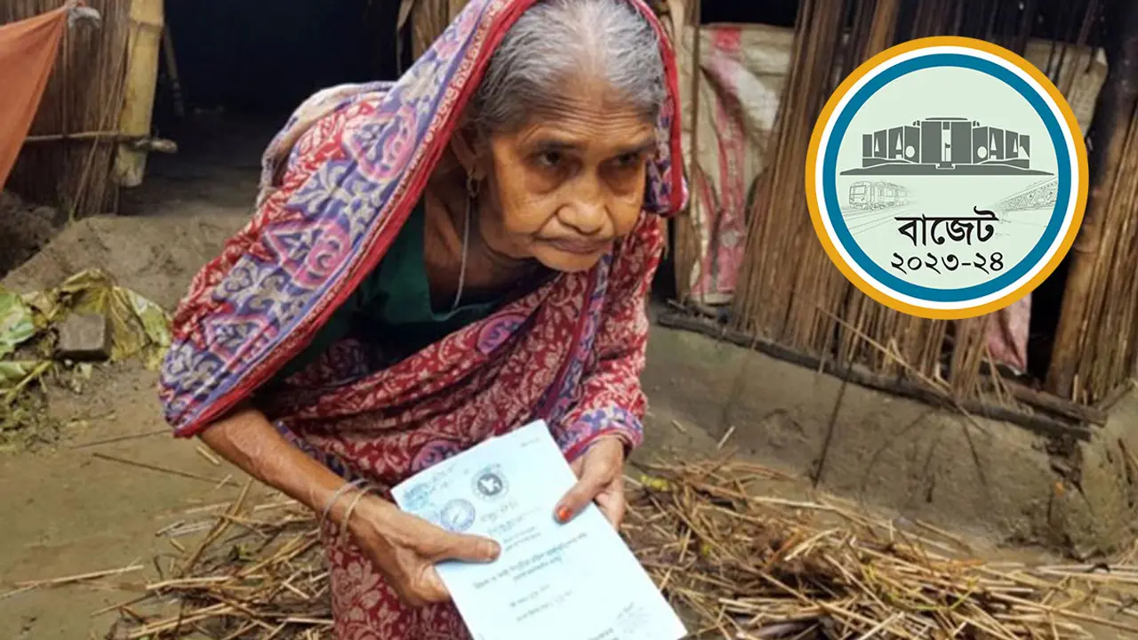 বয়স্ক ভাতা ১০০ টাকা ও বিধবা ভাতা ৫০ টাকা বাড়ল