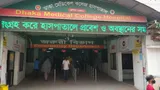 বাসার ছাদে পানি দেওয়ার সময় নিচে পড়ে কেয়ারটেকারের মৃত্যু