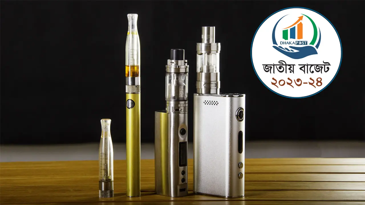 ই-সিগারেটে বসছে আরও ২০ শতাংশ কর