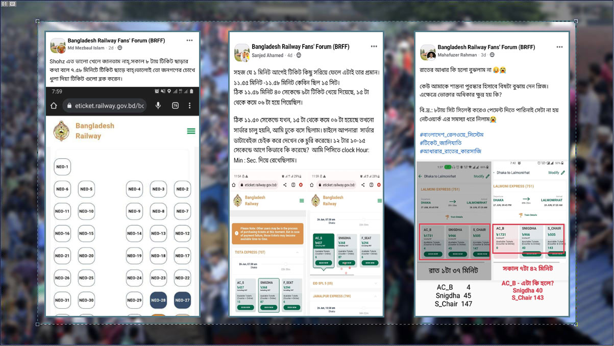 dhakapost