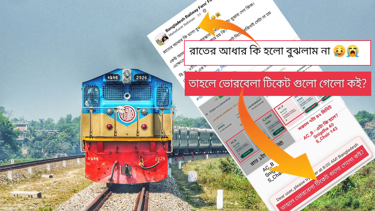 dhakapost