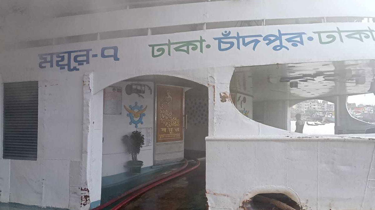 dhakapost