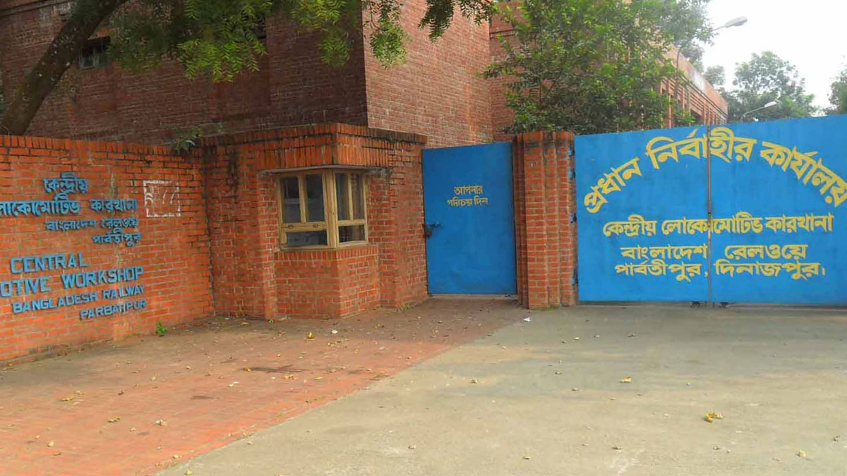 dhakapost