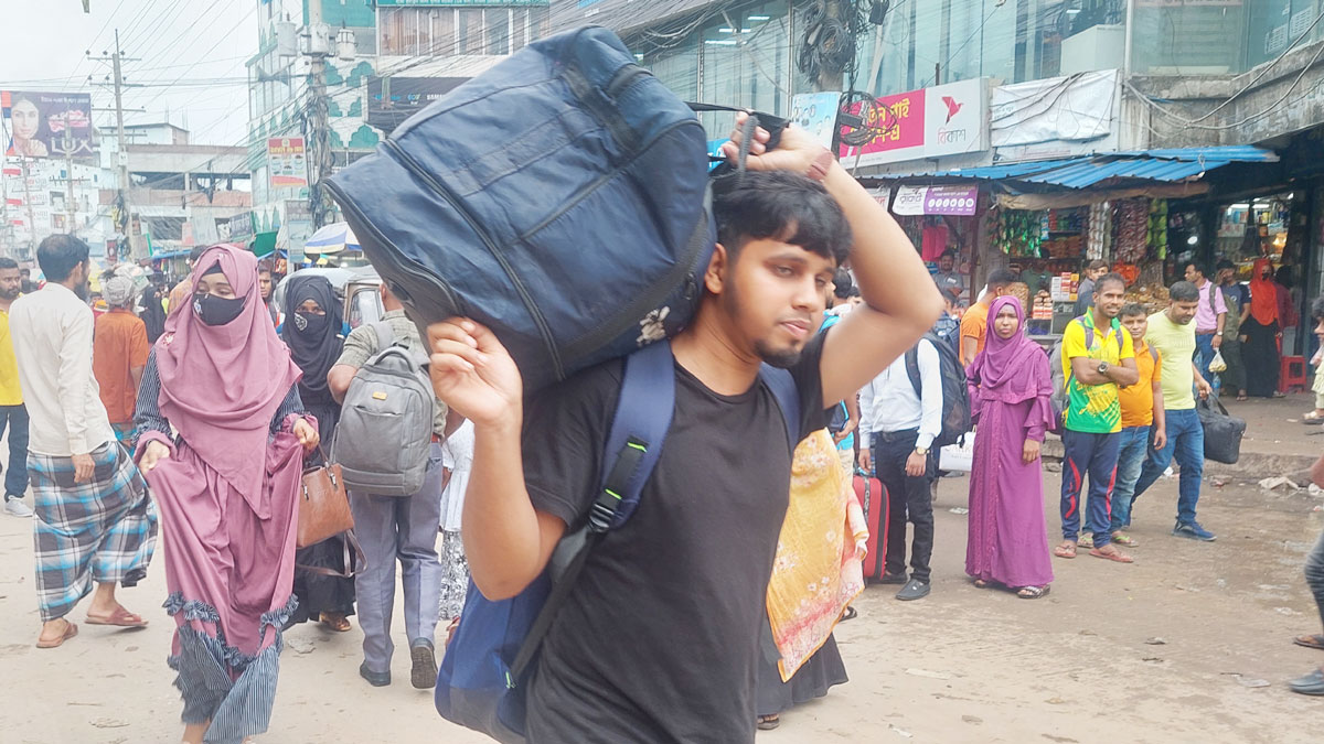 dhakapost