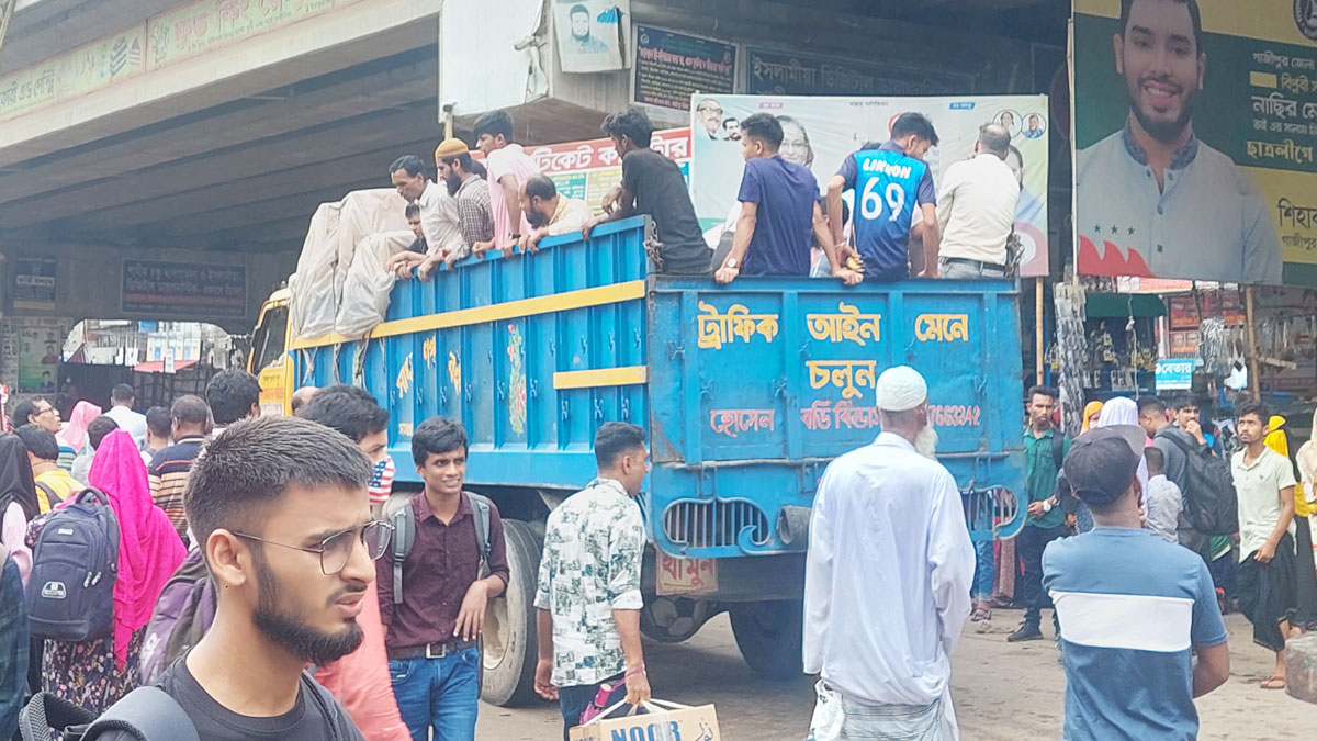 dhakapost