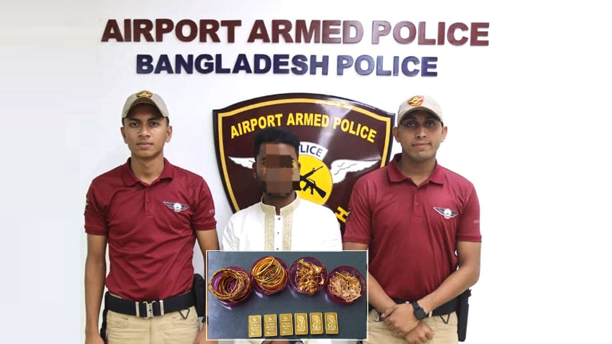 dhakapost