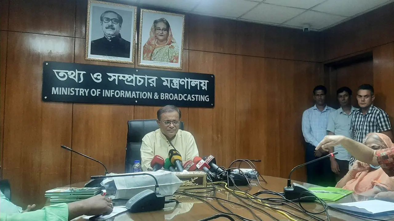 আইপি টিভি ও ইউটিউবে সংবাদ প্রচার : আইনগত ব্যবস্থা নেবে মন্ত্রণালয়