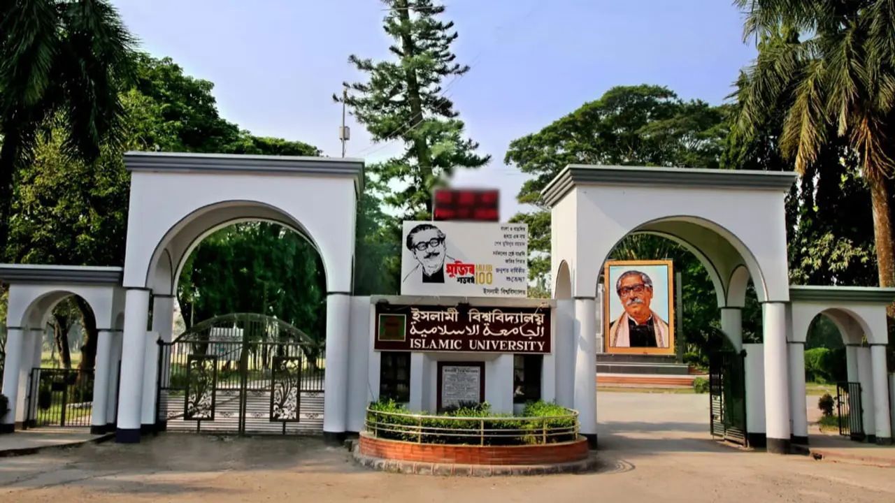 সড়ক দুর্ঘটনায় আহত ইবির কেন্দ্রীয় মসজিদের ইমামের মৃত্যু
