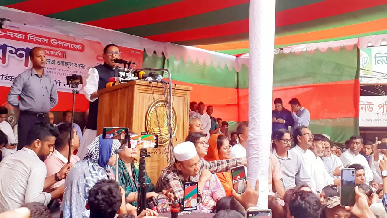 সংলাপ নিয়ে আপাতত আমরা ভাবছি না : ওবায়দুল কাদের