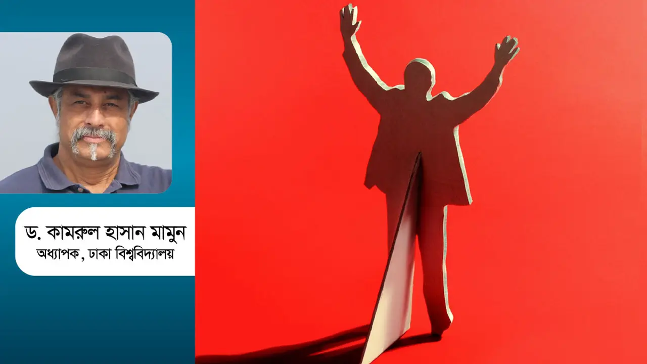 প্রশাসকের এত জয়জয়কার কেন?