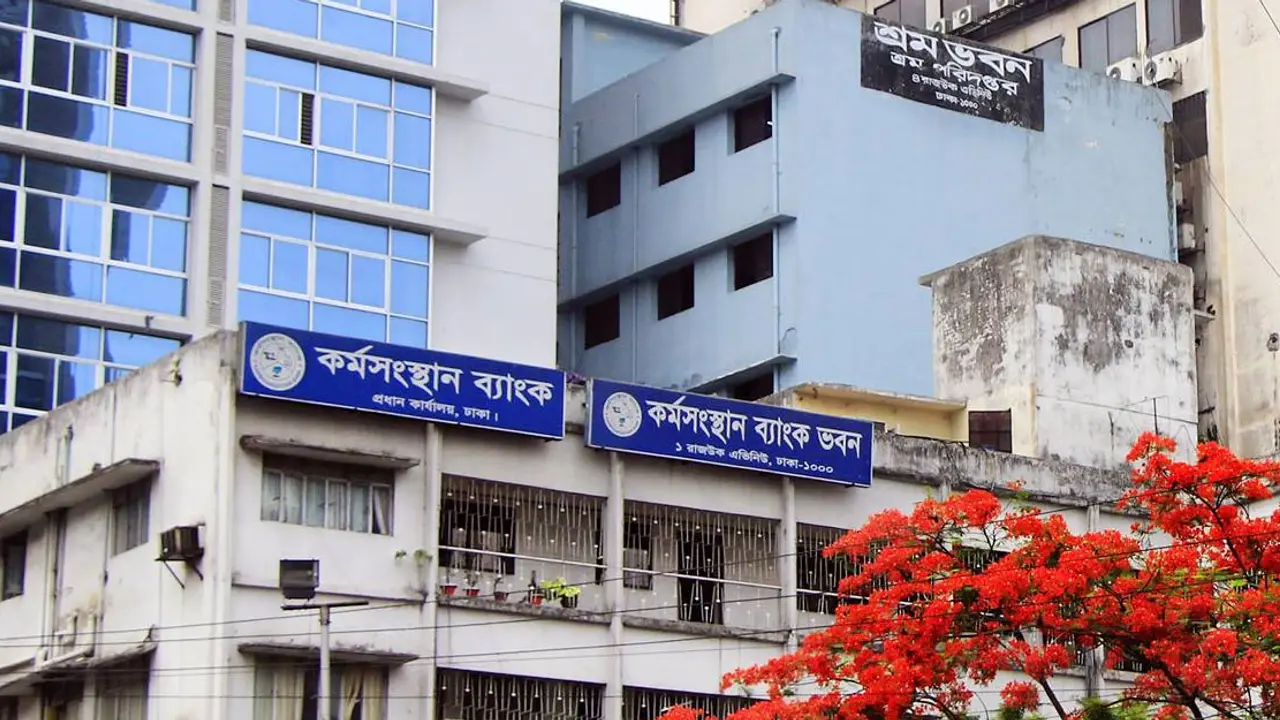 কর্মসংস্থান ব্যাংকে চাকরির সুযোগ, নেবে ২৫৭ জন