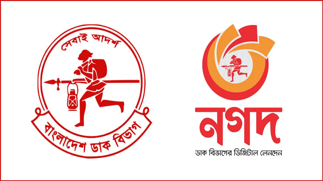 ৩ বছরেই বিলিয়ন ডলারের কোম্পানি নগদ