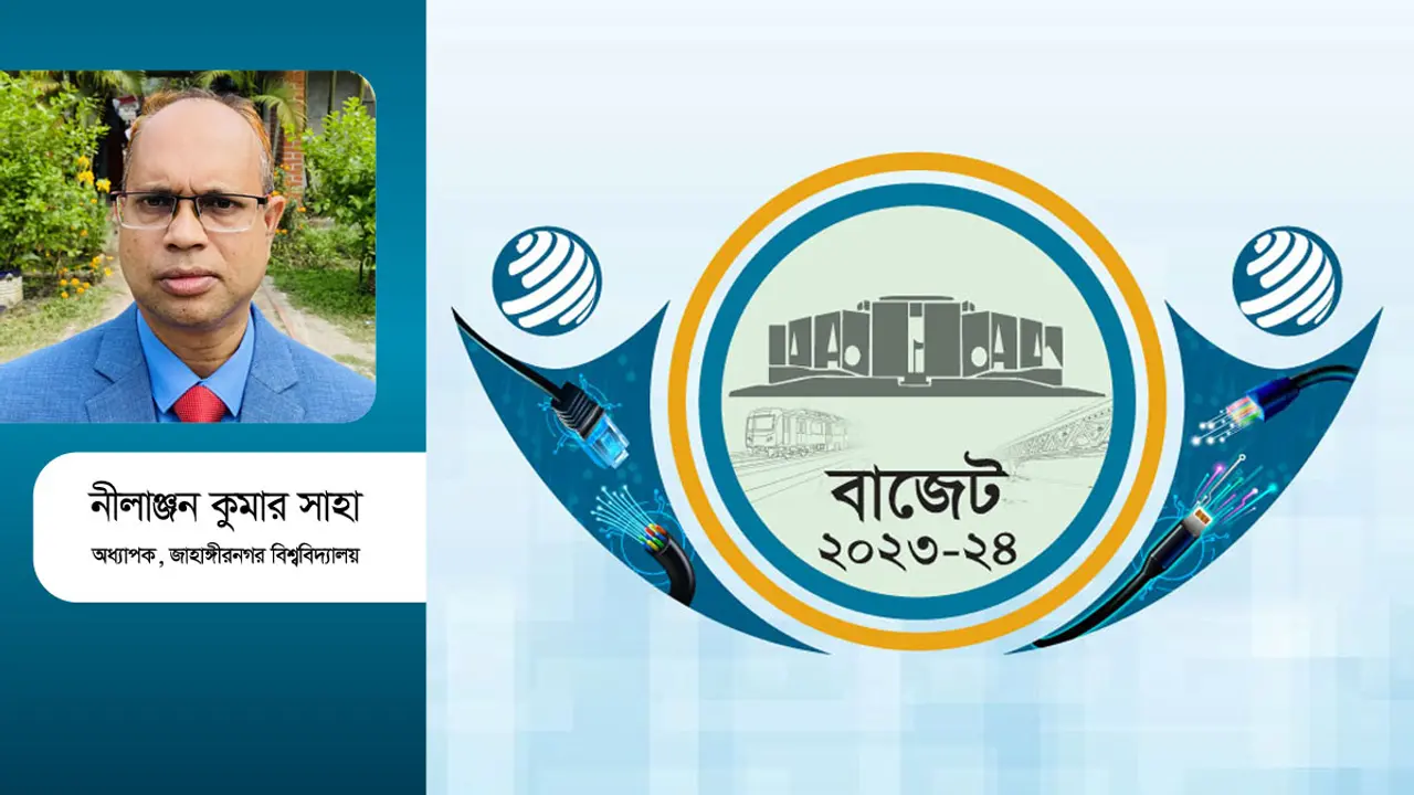 নির্বাচনী বছরে বাজেটে বাজিমাত কতটুকু সম্ভব?