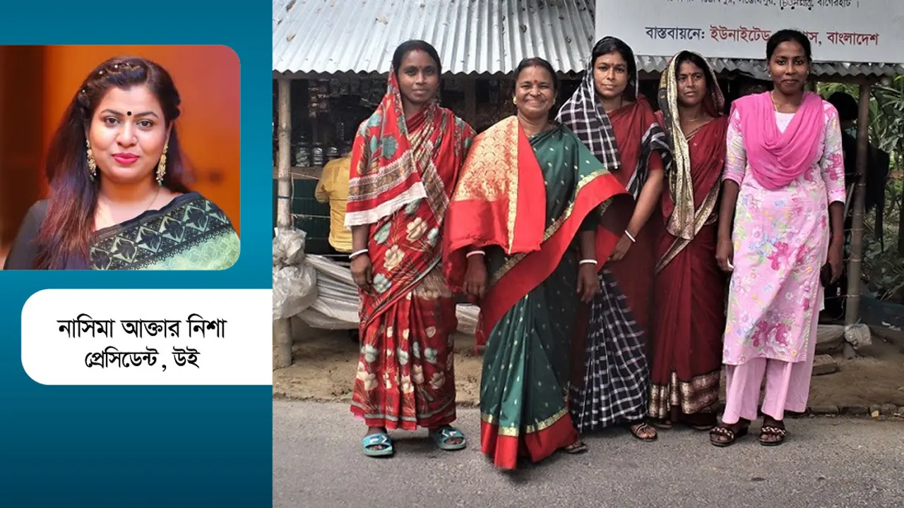 নারী উদ্যোক্তা : বাজেট কতটা ইতিবাচক?