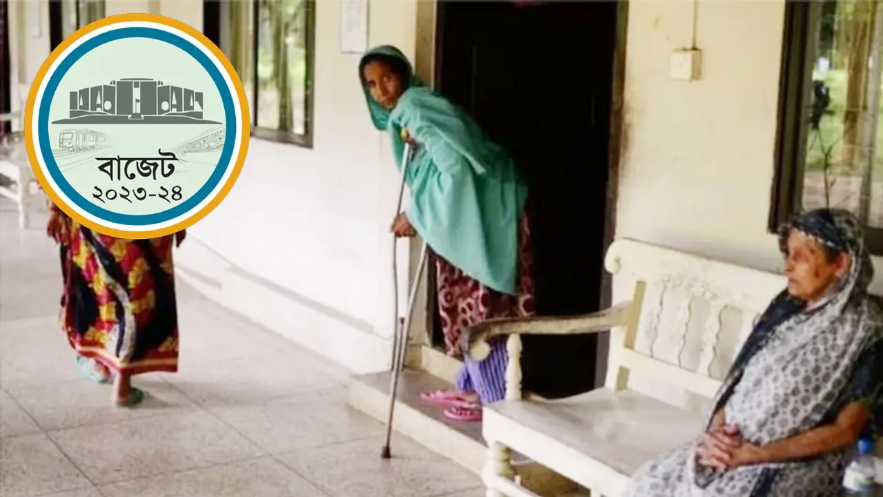 ১০ বছর চাঁদা দিলে মিলবে আজীবন পেনশন