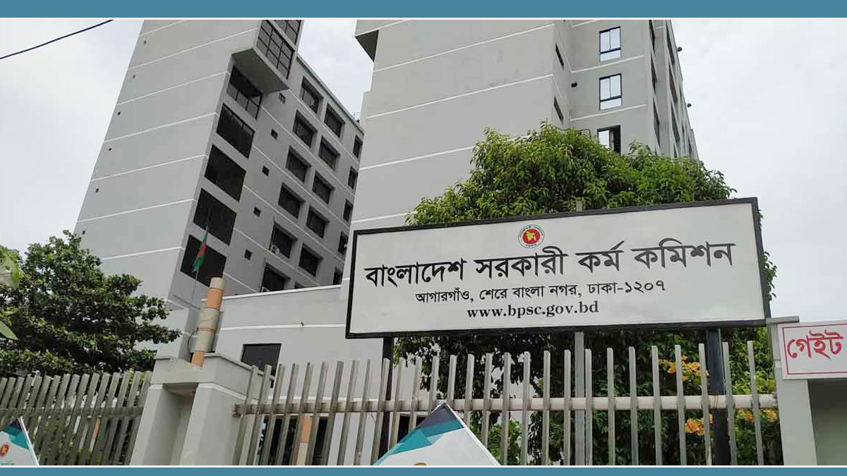প্রাথমিক স্কুলে প্রধান শিক্ষক হচ্ছেন ৩৮৪ নন-ক্যাডার