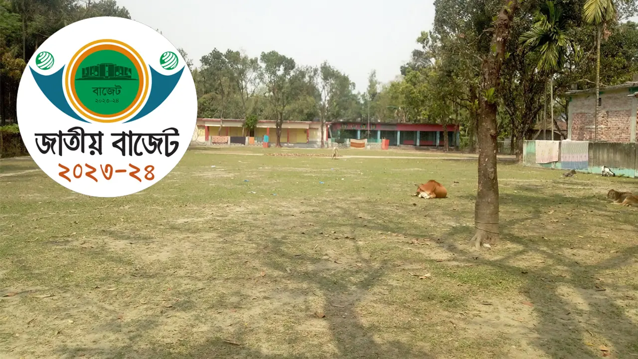 ১০ হাজার সরকারি প্রাথমিক বিদ্যালয়ে হবে খেলার মাঠ