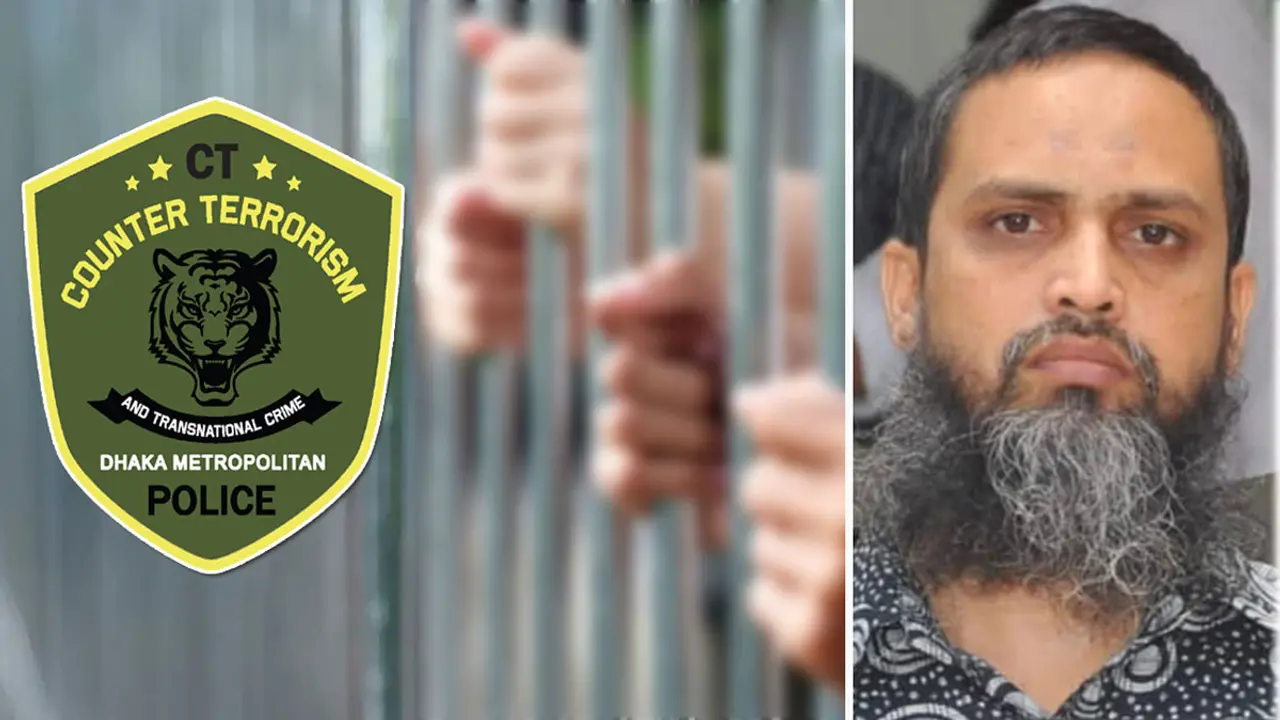 জামাতুল আনসার ফিল হিন্দাল শারক্বীয়ার প্রতিষ্ঠাতা গ্রেপ্তার