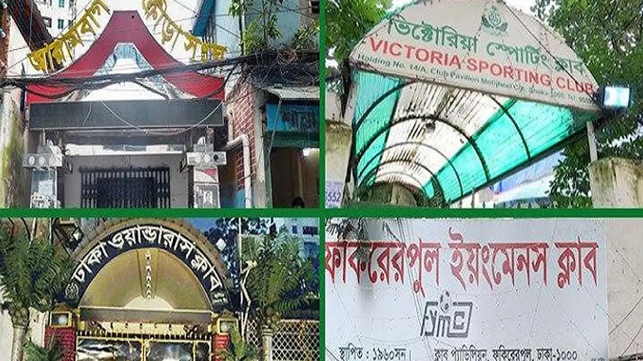 দুয়ার খুলছে ক্যাসিনো-কাণ্ডে বন্ধ ক্লাবগুলোর