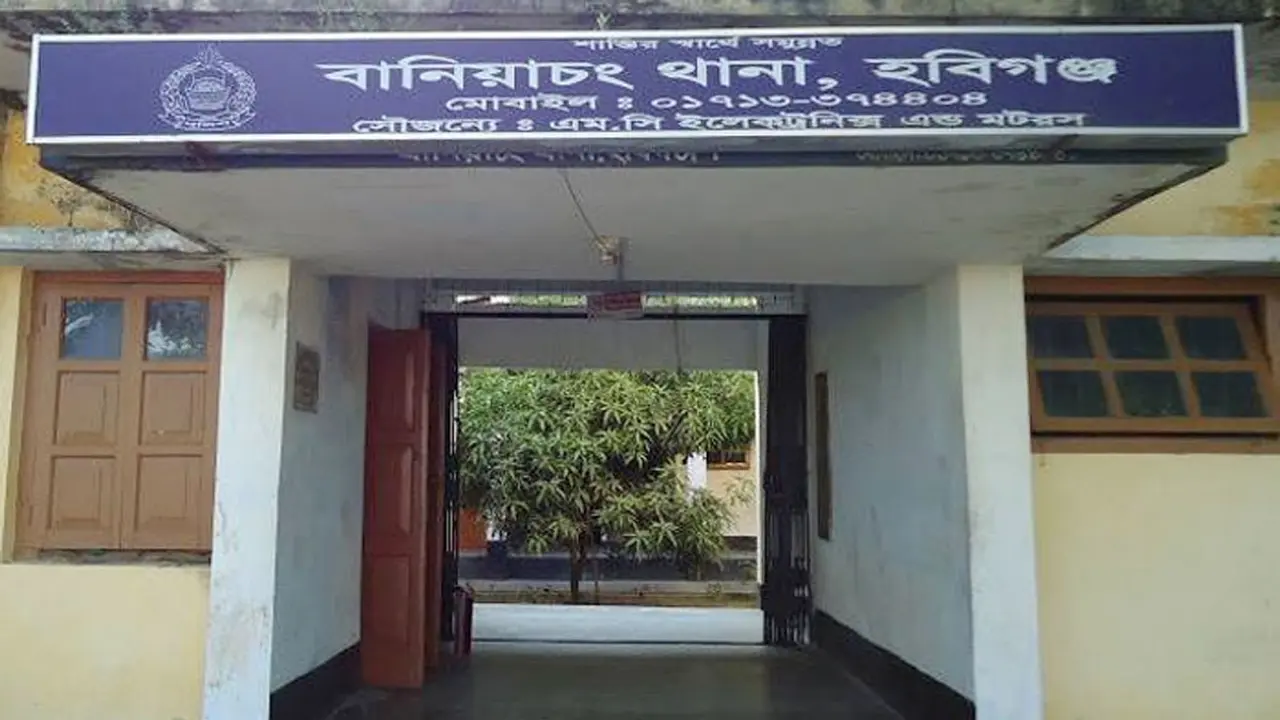 হবিগঞ্জে ছেলের হাতে মা খুন