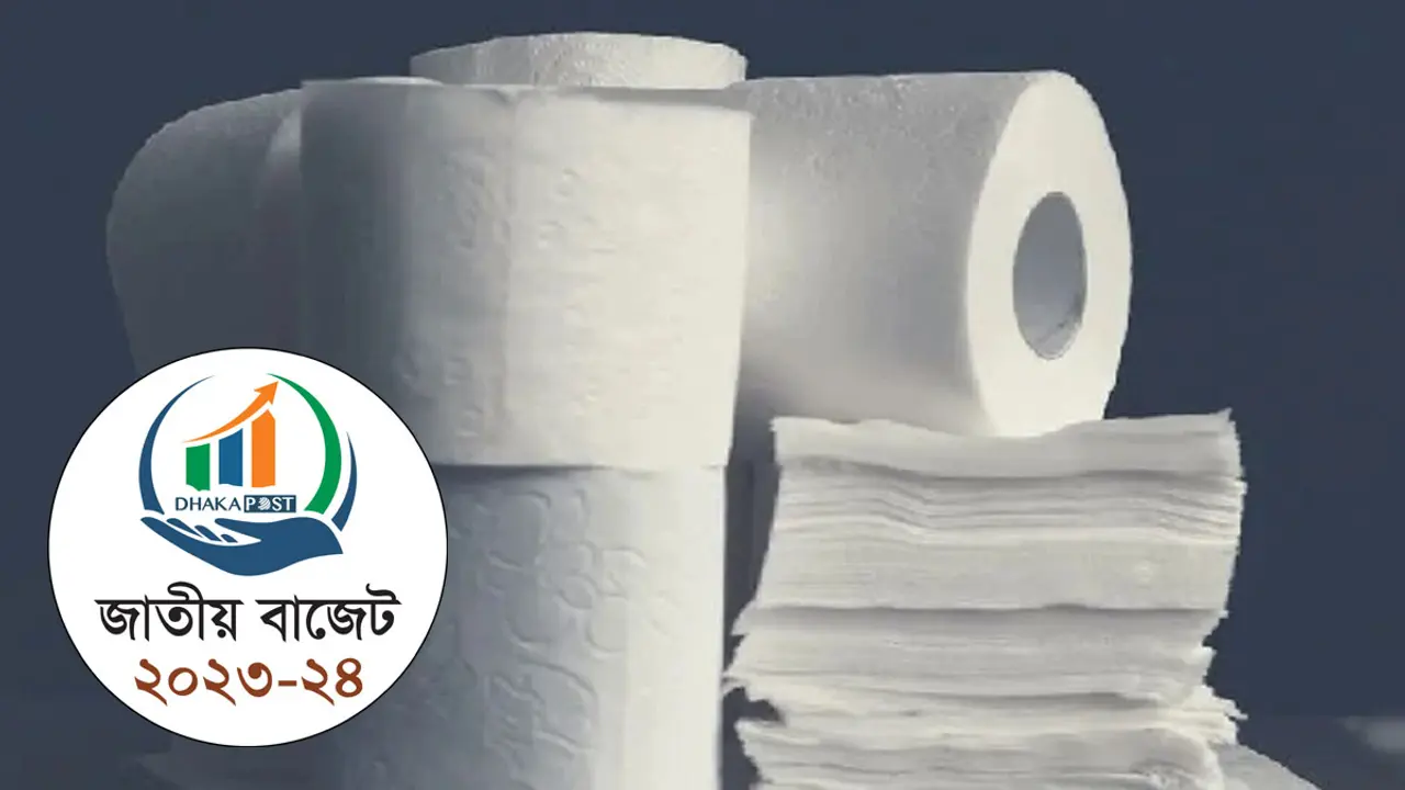 বাড়ছে সব ধরনের টিস্যুর দাম