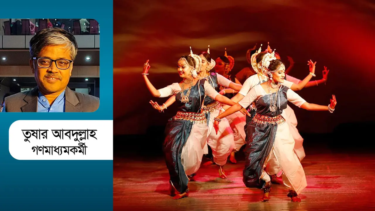 অসুন্দরের বিরুদ্ধে চলুক সাংস্কৃতিক লড়াই