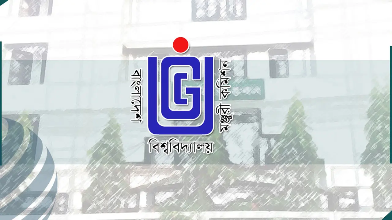 উপাচার্যসহ তিন শীর্ষপদ ছাড়া চলছে ২৪ বিশ্ববিদ্যালয়