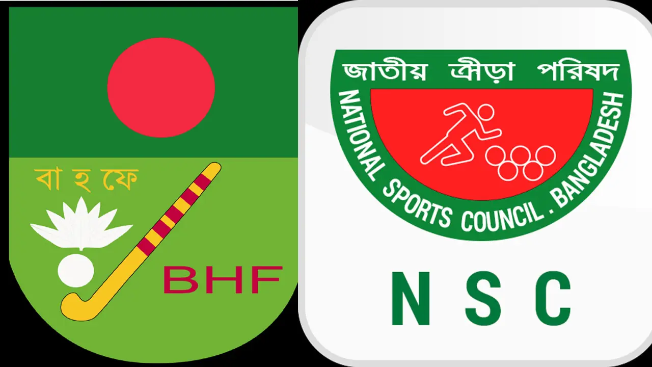 হকি নির্বাচন : আপত্তিতে নানা ‘বিপত্তি’