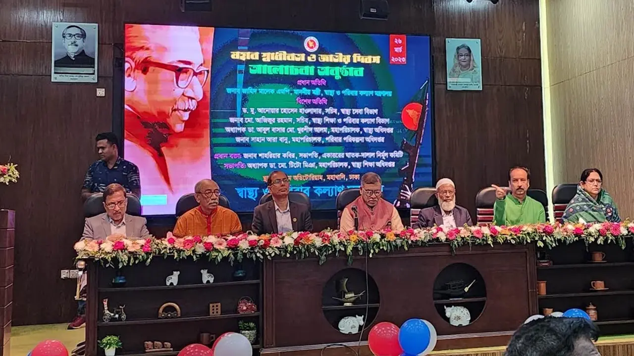 যারা দেশই চায়নি, তারাই এখন ক্ষমতায় যেতে মরিয়া: স্বাস্থ্যমন্ত্রী