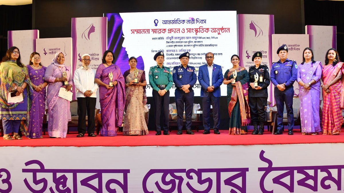 dhakapost