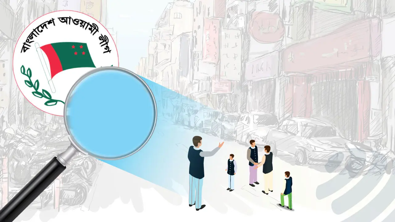 ‘বাতিলদের’ তালিকা হচ্ছে, যোগ্য প্রার্থী খুঁজতে মাঠে গোয়েন্দারা