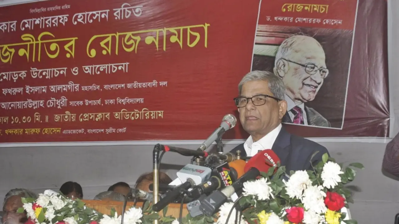আওয়ামীপন্থি আইনজীবীরা আগের রাতে ভোট কেটে রেখেছে