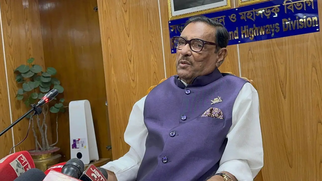‘আমরা কাউকে আলোচনার জন্য ডাকছি না’