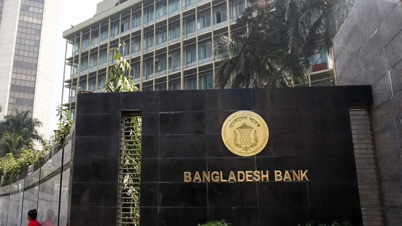 রুগ্ন শিল্পপ্রতিষ্ঠানের ঋণ হিসাব সমন্বয় করার নির্দেশ