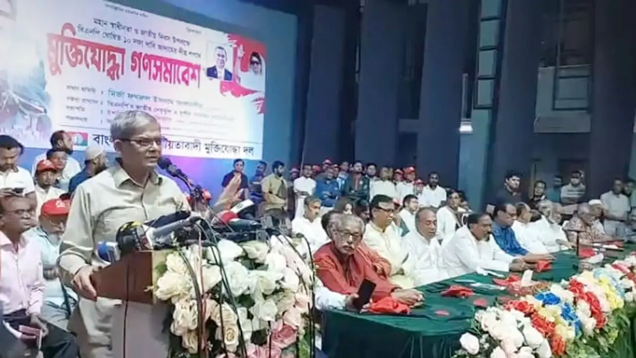 দেশে আবারও বিচারবহির্ভূত হত্যা শুরু হয়েছে : ফখরুল