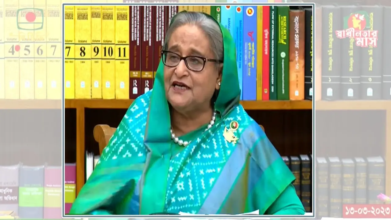 টাকা দিয়ে অ্যাড কেন দিবে?