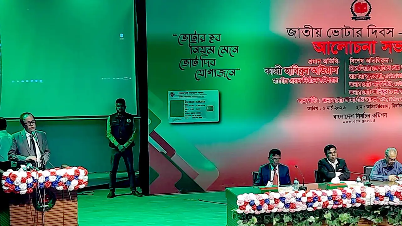 জাতীয় নির্বাচন নিয়ে সংকট দেখছেন সিইসি