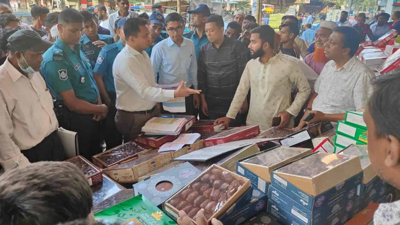 কমদামে খেজুর আমদানি, বেশি দামে বিক্রি