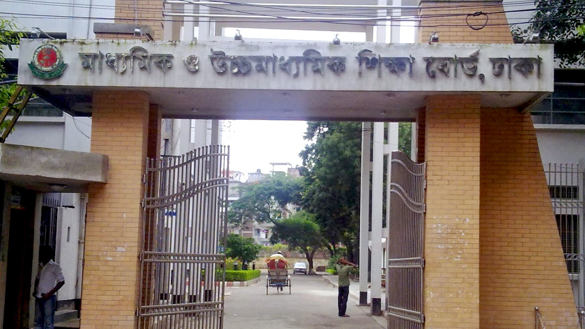 ফলাফল পরিবর্তন করতে চায় সাড়ে ৩১ হাজার শিক্ষার্থী