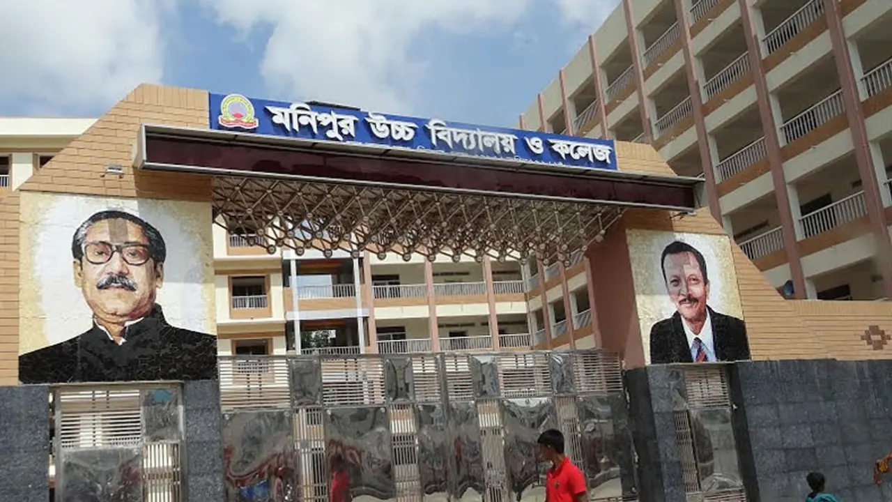 মনিপুর স্কুলে পাল্টাপাল্টি ছুটি ঘোষণায় উদ্বিগ্ন শিক্ষার্থীরা