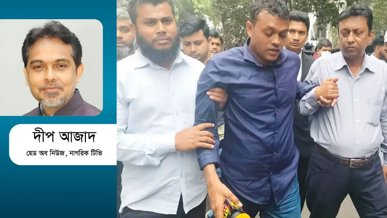 সাংবাদিক যখন নির্যাতনের শিকার