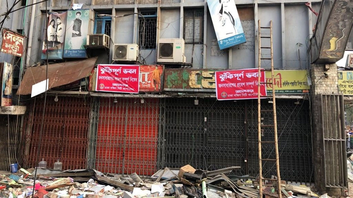 dhakapost