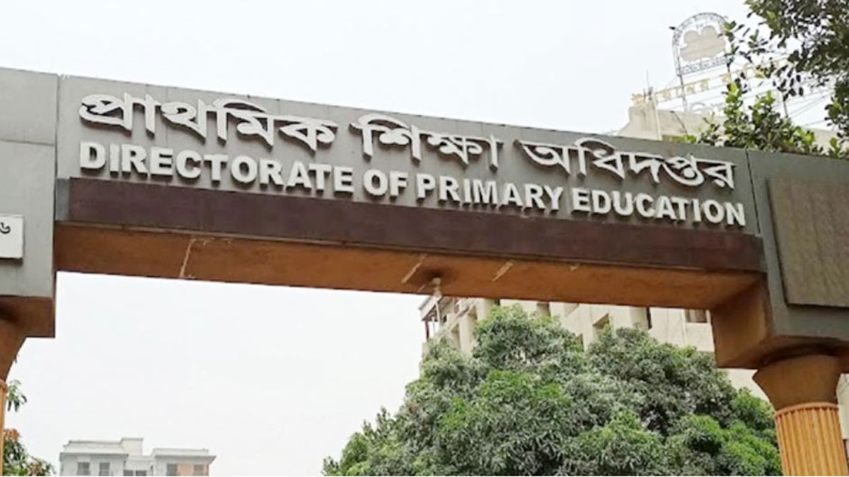 dhakapost