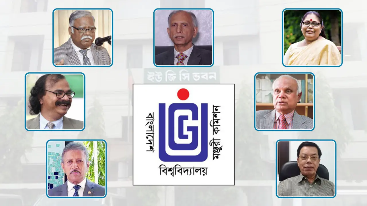 ইউজিসির চেয়ারম্যান হতে আগ্রহী যারা