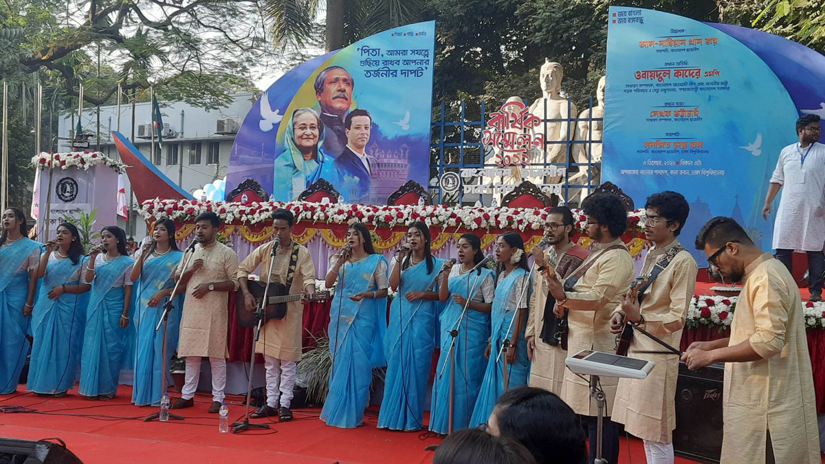 dhakapost
