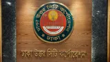 বাজার মনিটরিং করতে ডিএনসিসির কাউন্সিলরদের চিঠি