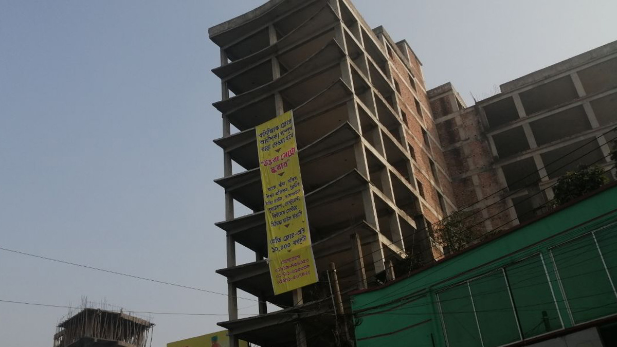 dhakapost