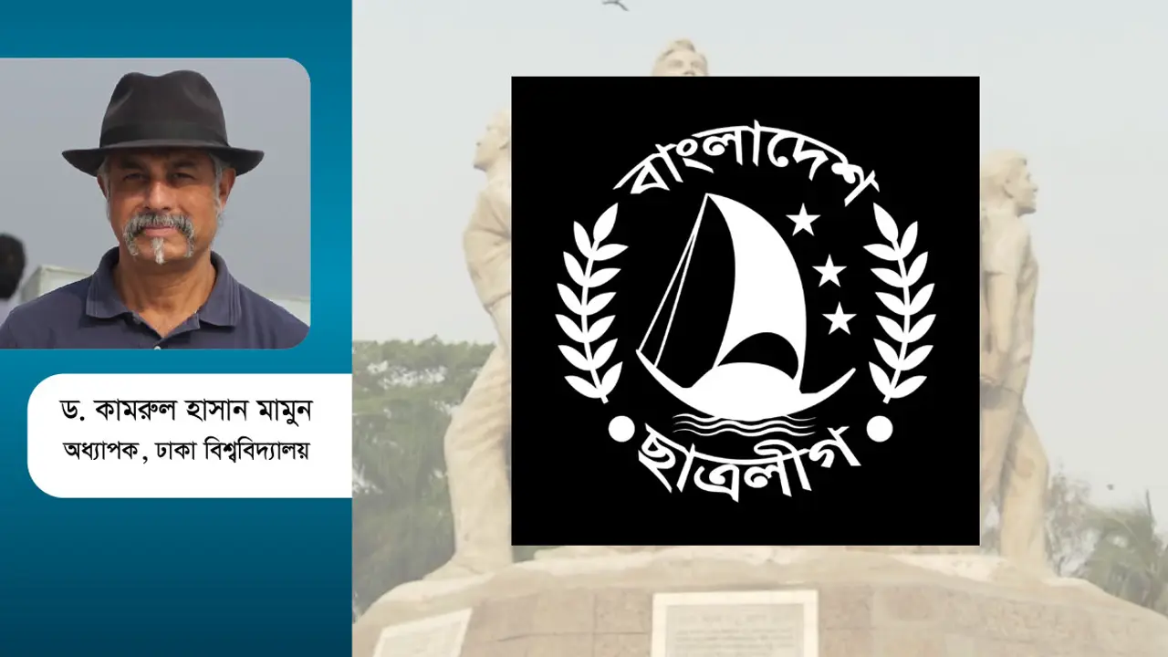 আশকারায় ছাত্রলীগ!